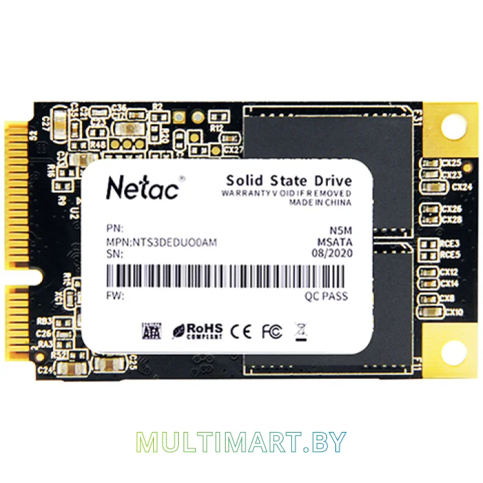 SSD диск Netac N5M 256GB